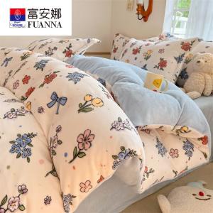 Fuanna Пододеяльник 220х240 см из велюра, цвет Huatian Jieyu-Blue, флис