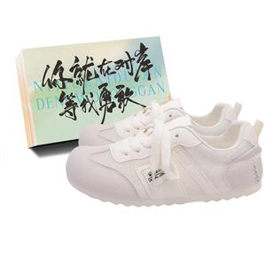 JimiXiong Дышащие низкие кроссовки для скейтбординга, женские, бежевые