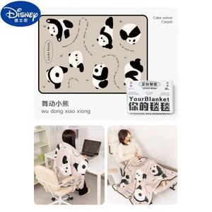 Disney Плед 110х150 см, флис, утепленный, Dancing Bear