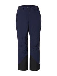 Спортивные и уличные брюки Ulla Popken Hose, цвет marine