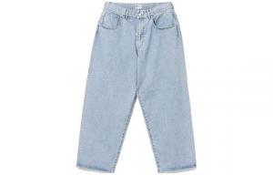 Джинсы мужские Beams, Icy Snow Washed