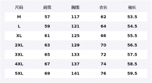 Свитшот Unisex V-образный вырез Moderate Mock Two Piece HUANQIU, оранжевый