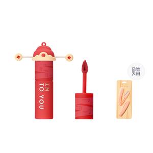 Помада-тинтирующее средство / Блеск для губ / Жидкая помада Women's INTO YOU