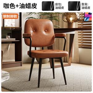 Компьютерное кресло Xihao с подлокотниками, Kahse Oil Wax Leather, вращающееся