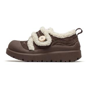 Mule Donkey Теплые зимние ботинки, увеличивающие рост, женские, коричневые