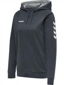 Толстовка серого цвета Hummel