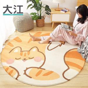 Dajiang Ковер 140х140 см для спальни/гостиной круглый, плюшевый, с рисунком котенка