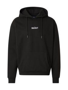 Denim Project Толстовка 'DPMX16' в черном цвете