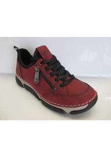 Низкие кроссовки Lerros, красный