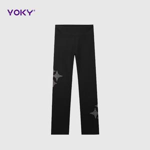 HEAD VOKY Костюм для фигурного катания, профессиональный тренировочный, детский, для экзаменов, для мальчиков и девочек, комплект на все сезоны, черный (брюки), размер L (рост 150-160 см)