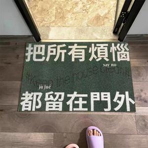 Budis Ковер 100х120 см из силиконовой петли для входной двери, не скользит, можно обрезать