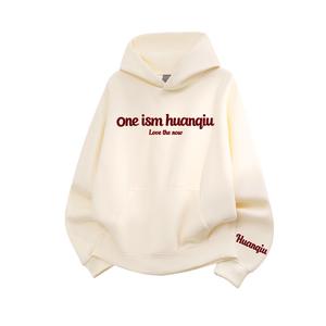 Толстовка Unisex Hooded Moderate Heavyweight HUANQIU, оранжевый