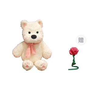 Плюшевая кукла Sweet Style Xixi Puppy MENGGEGE