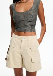 Шорты PULL&BEAR Shorts, Beige