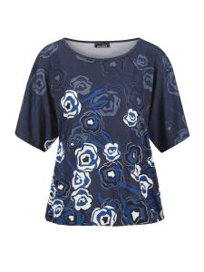 Goldner Футболка в морском синем цвете