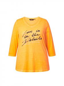 Футболка Ulla Popken