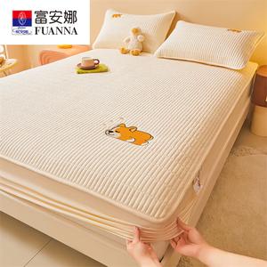 Fuanna Простыня на резинке 135х200 см с парой наволочек, цвет Corgi - Milk Tea Apricot, из соевого волокна