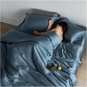 UOIO Комплект постельного белья UOIO Beauty из хлопка