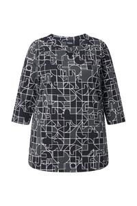 Рубашка Ulla Popken, серый