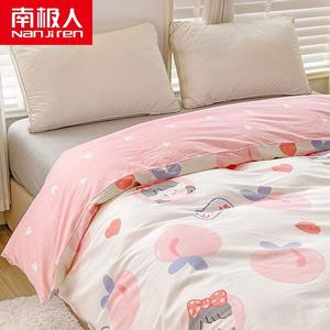 Antarctic Пододеяльник 220х240 см из чистого хлопка, цвет White Peach Princess-LEZ