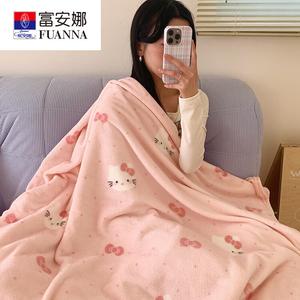 Fuanna Плед 150х200 см, двусторонний велюр, цвет Super Sweet Kitten