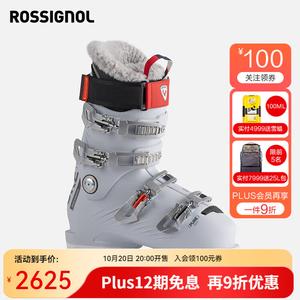 Rossignol Golden Rooster 2025/2026, сноуборд двойной, широкая версия, для начинающих и продвинутых райдеров, PURE60-80 PURE 90, 22.5