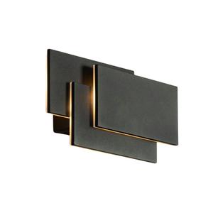 Настенный светильник KOSILUM черный, 12,5/26/26 см