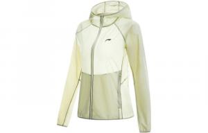 Коллекция для бега, солнцезащитная одежда для женщин, цвет вяз зеленый, светоотражающий серебристый принт Lining