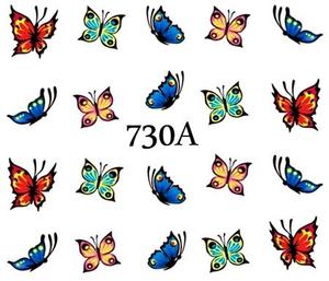 Водные наклейки для ногтей - №730А, Raisin