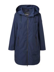 Функциональная куртка темно-синего цвета Ulla Popken