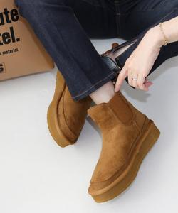 Ботинки с толстой подошвой и боковыми эластичными вставками Fin, цвет Camel