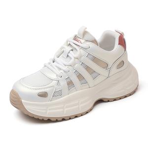 Cigna Низкие массивные кроссовки женские розово-золотые