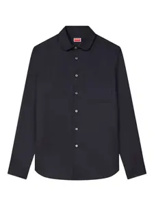 Хлопковая рубашка KENZO, черный
