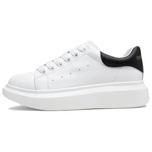 BASTO Женские скейтерские кеды лоу-топ бело-черные, цвет White/Black