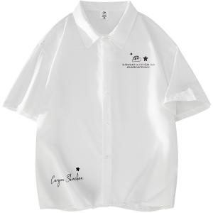 Футболка унисекс Crayon Shinchan, серая с длинными рукавами