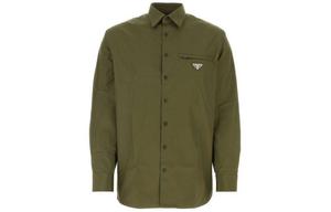 Рубашка мужская зеленая Prada, зеленый