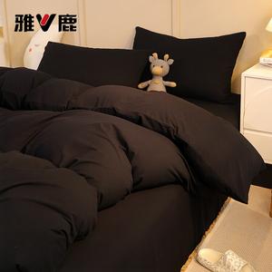 Yalu Комплект постельного белья 1,8 м, 4 предмета: пододеяльник 180x220 см