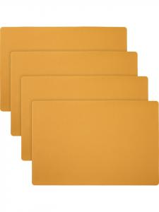 Erwin Müller Набор салфеток под тарелки, 4 шт , цвет Lagoa, карри