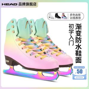 HEAD Коньки для фигурного катания F600 Pro Colorful, размер 39