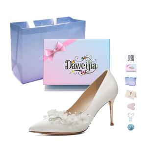 Туфли High Heels Gift Box Set Dawei's house, Ecru