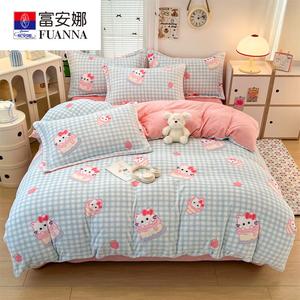 Fuanna Пододеяльник 180х220 см, зимний, двусторонний, из молочного велюра, утепленный, без статики