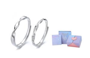 Кольцо Unisex Inkopper, Love Ring + Dream Gradient Gift Box