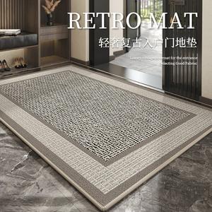 Budis Ковер 80х120 см для прихожей, не скользящий, износостойкий, можно обрезать, Nanshi