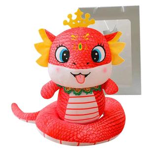 Змея символ года плюшевая игрушка талисман 16см/26см/36см высота Bitter purchase, красный