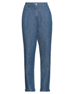 Джинсы Nenette, синий