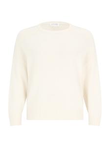 Свитер Guido Maria Kretschmer Curvy Ester, бежевый