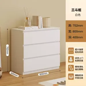 Yu Senyi Комод 40х100х180 см для спальни из стали, 5 ящиков, скандинавский стиль, белый