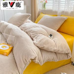 Yalu Комплект постельного белья 4 предмета, 1.5-1.8 м, пододеяльник 200x230 см, молочный вельвет, светлая карта + куркума