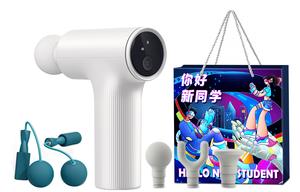 Массажер мини фасиа ган, глубокий массаж, два режима с фиксированной и переменной частотой MJJMQ04YM Xiaomi