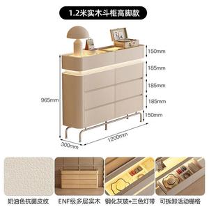 Yu Senyi Комод 30 см для спальни из массива дерева, высокий на ножках, 5 ящиков с текстурой под кожу